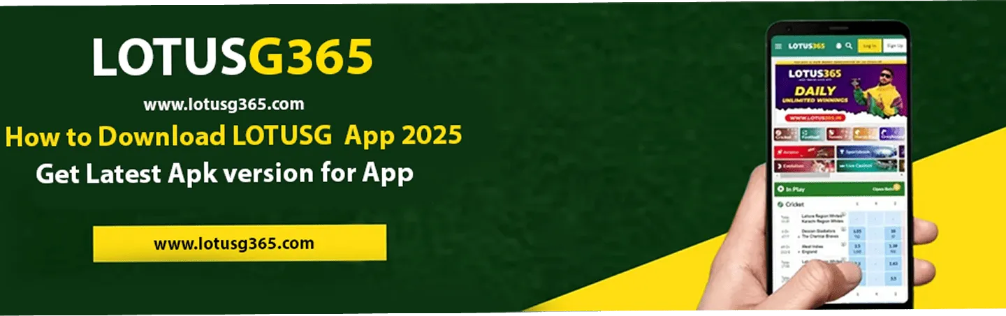 How to Download The Lotus 365 App